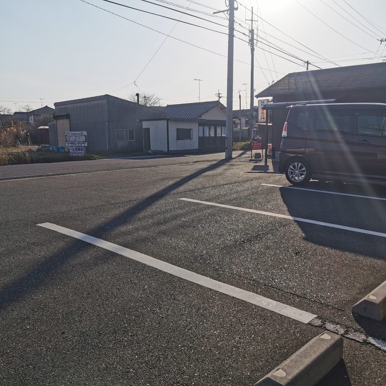 外園駐車場