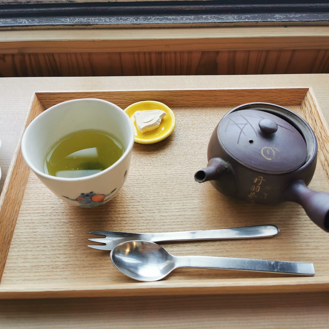 お茶