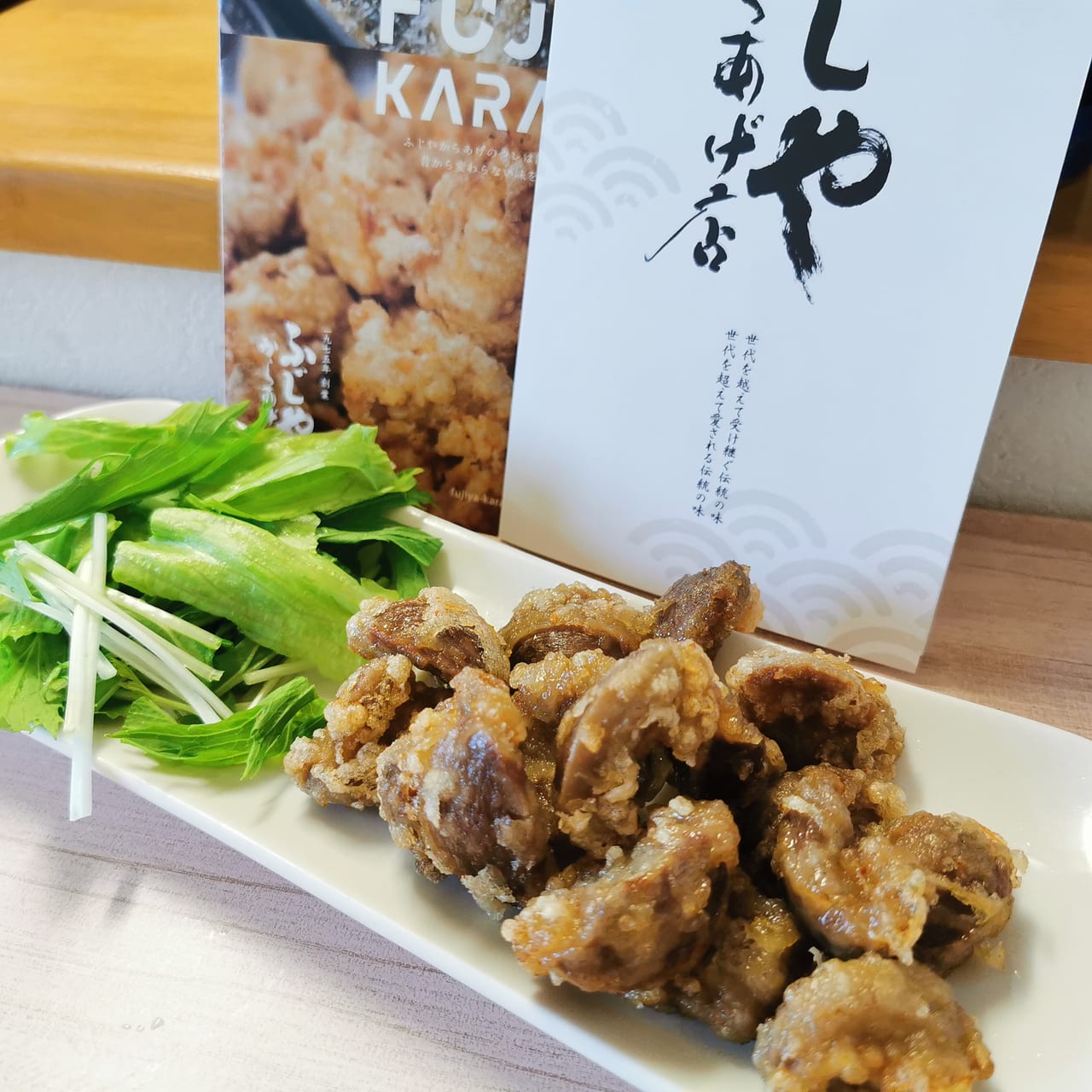砂ずり