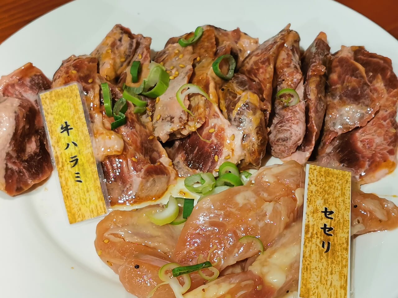 肉盛り