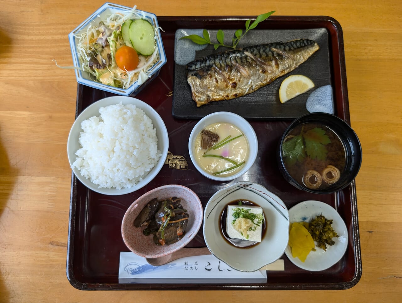 焼き魚定食