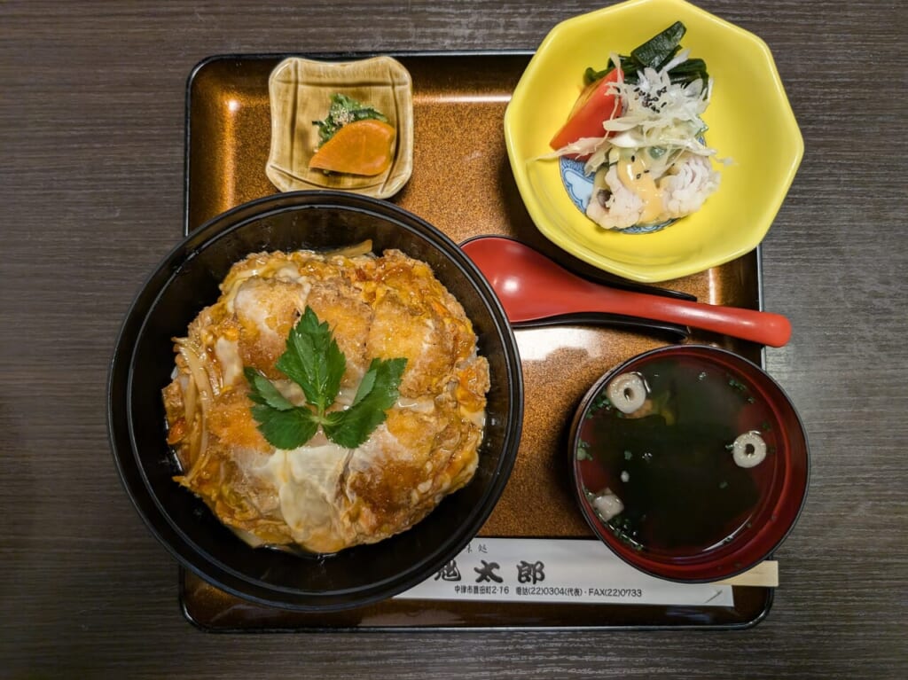 鱧定食