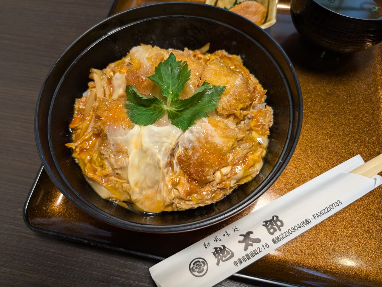 鱧カツ丼