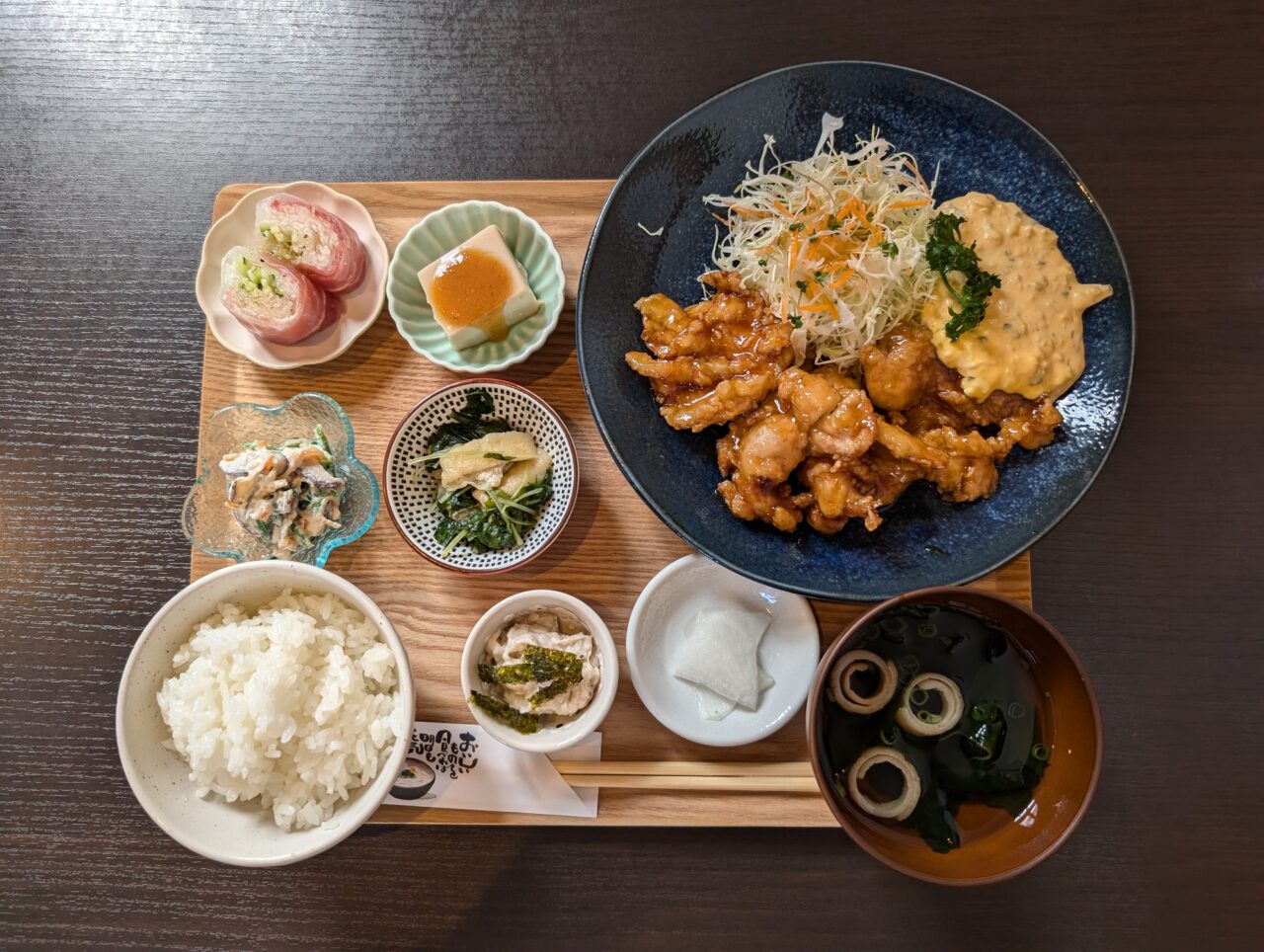 ランチ