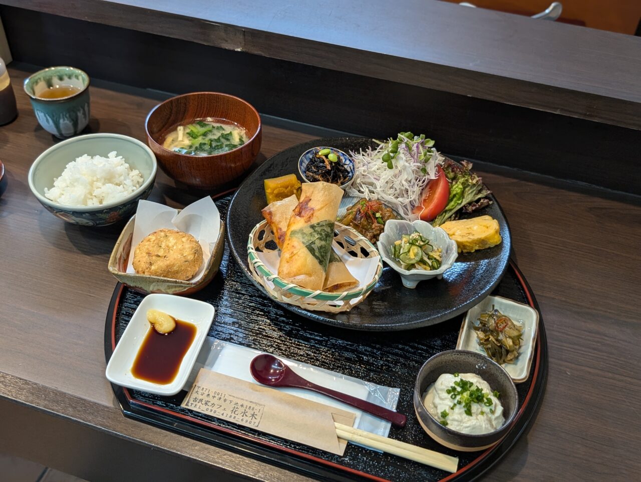 ランチ