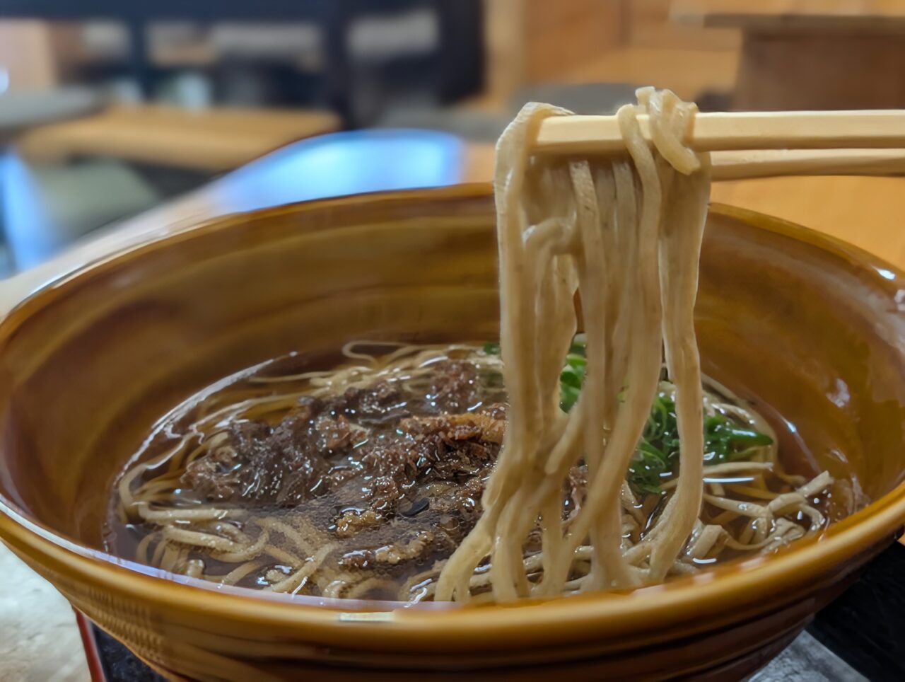 麺