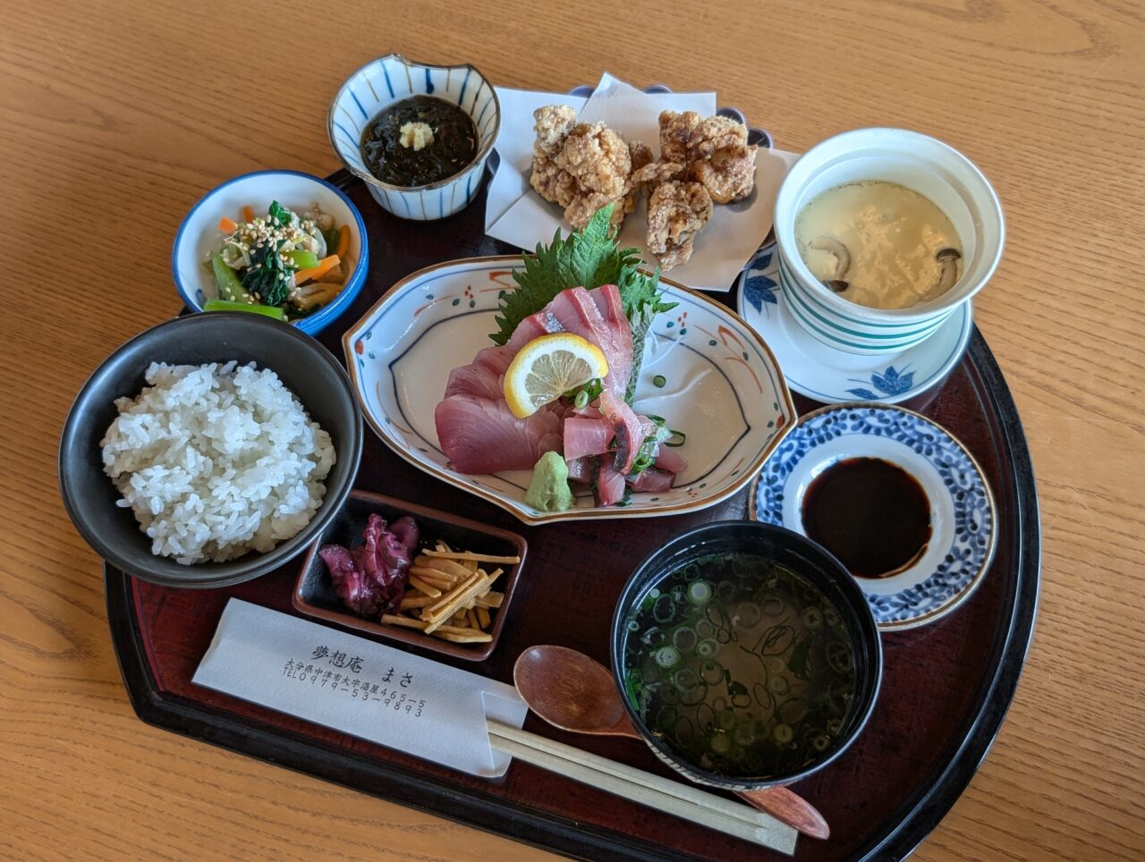 刺身定食