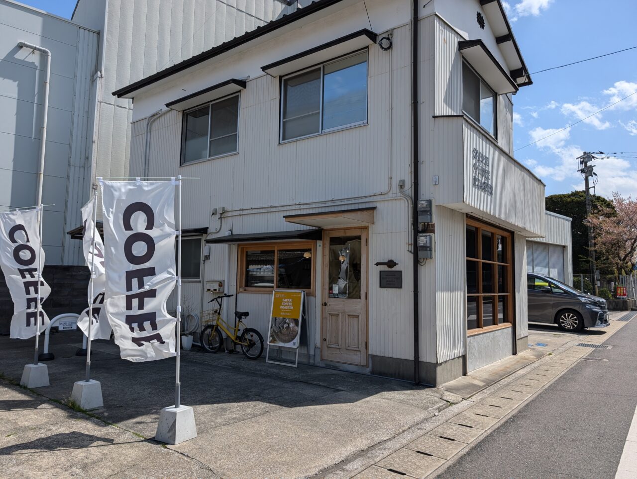 外観