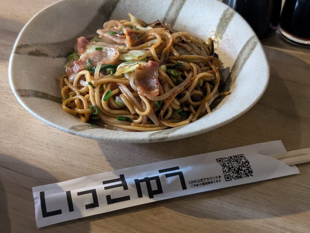 やきそば