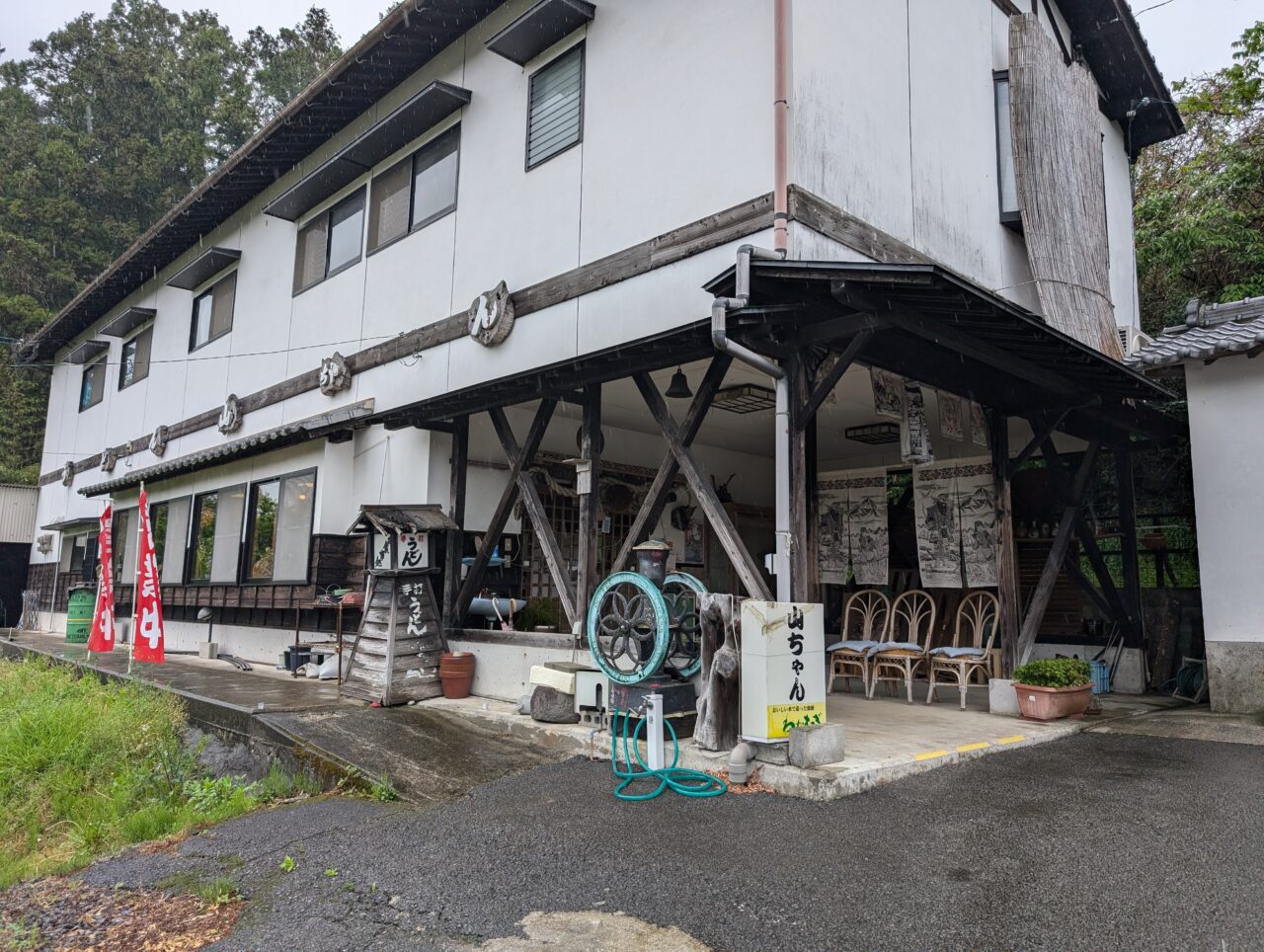 外観
