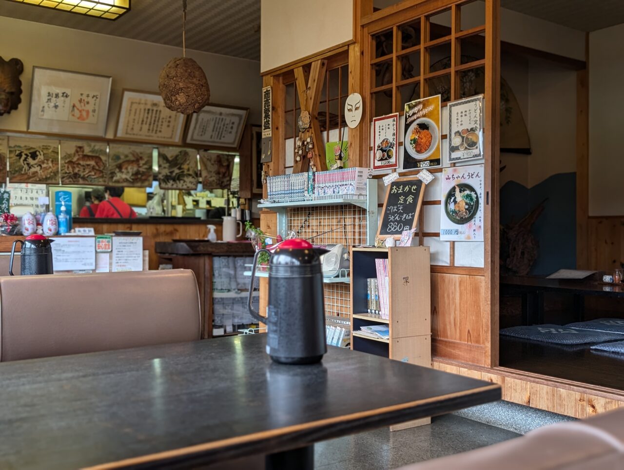 店内