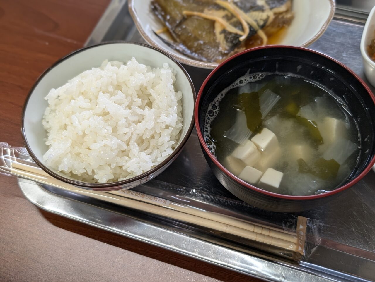 白ご飯
