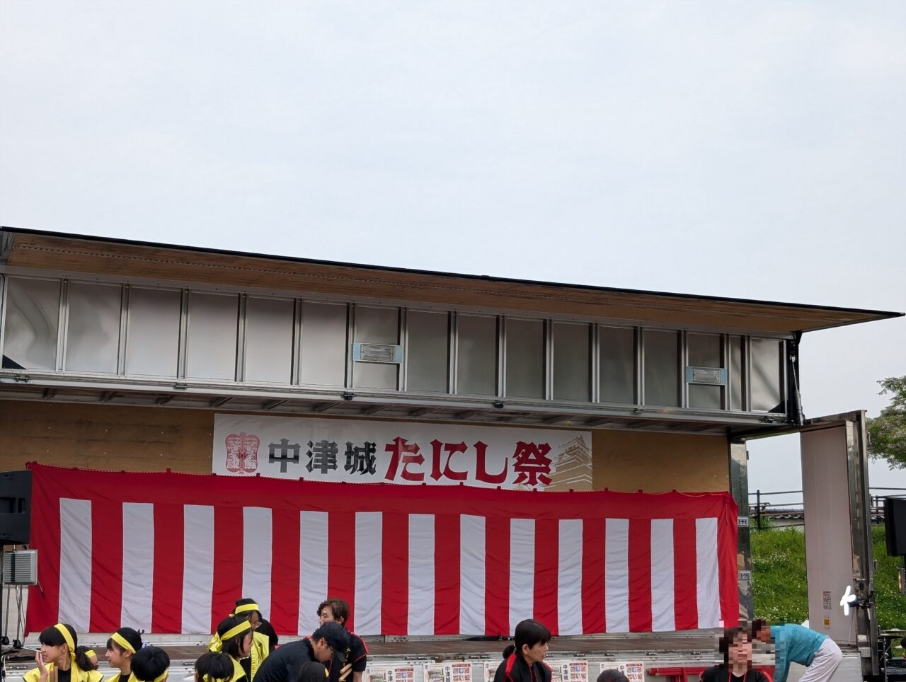 ステージ