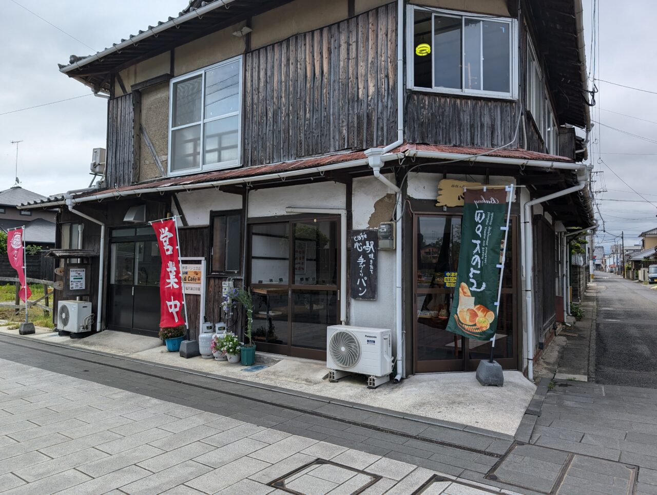 外観