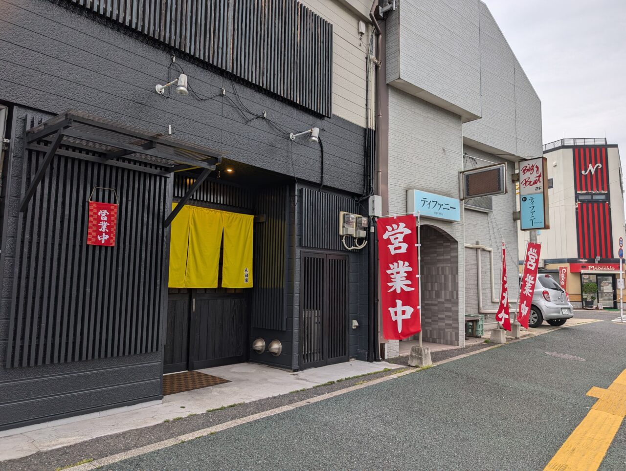 外観
