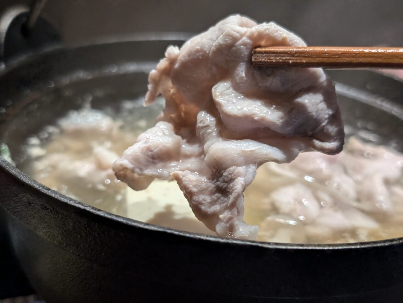 肉