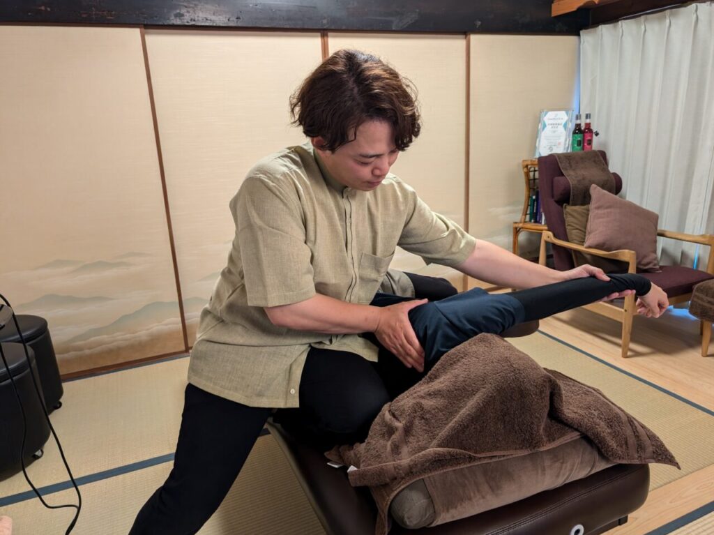 西