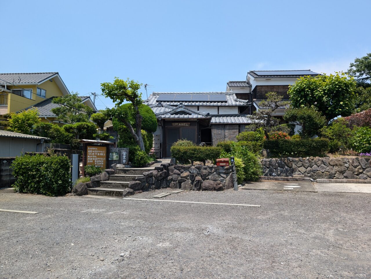 外観