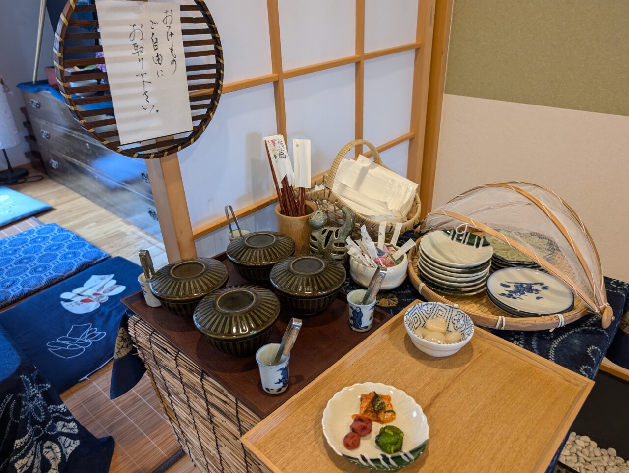 漬物