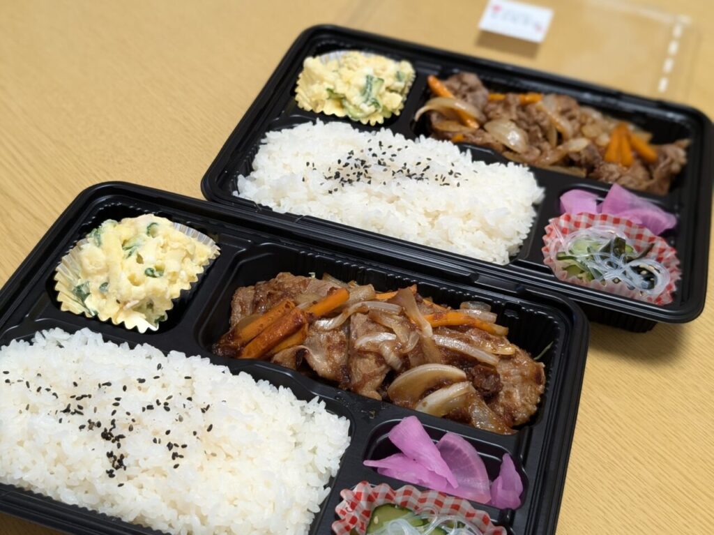 焼肉しょうが