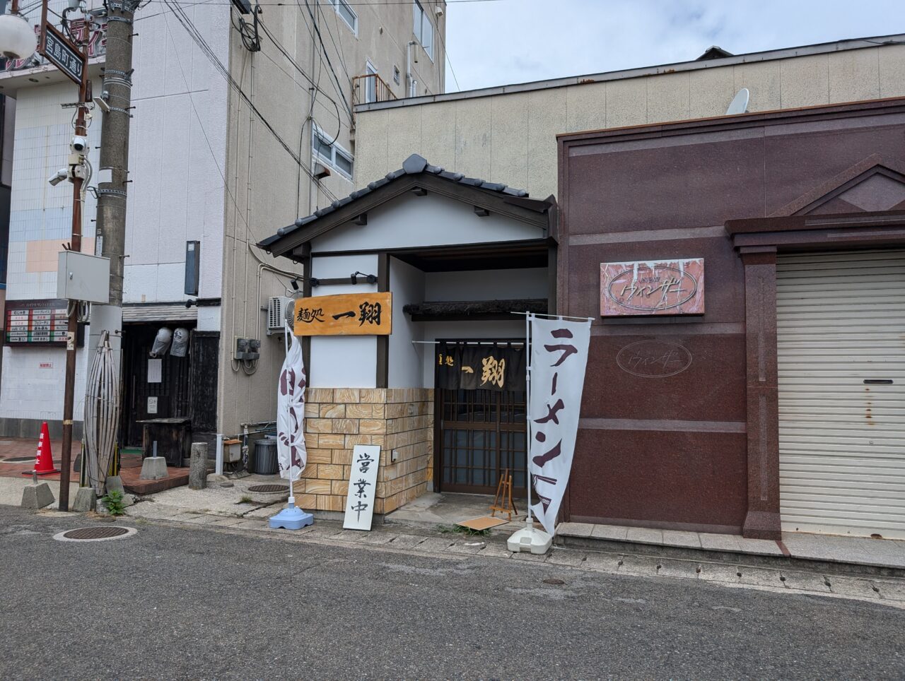 外観