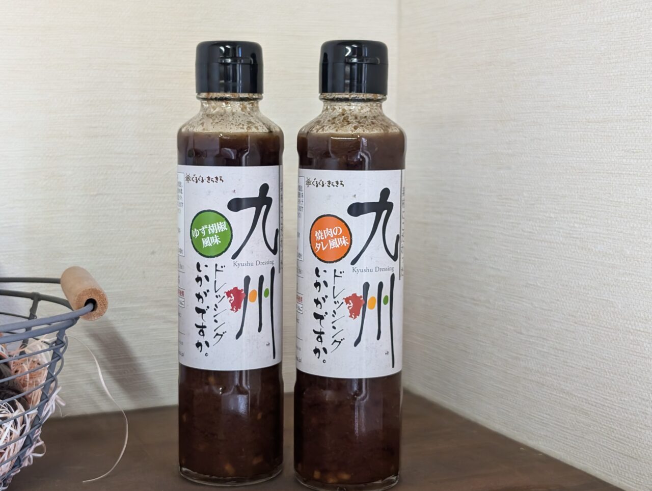 ドレッシング