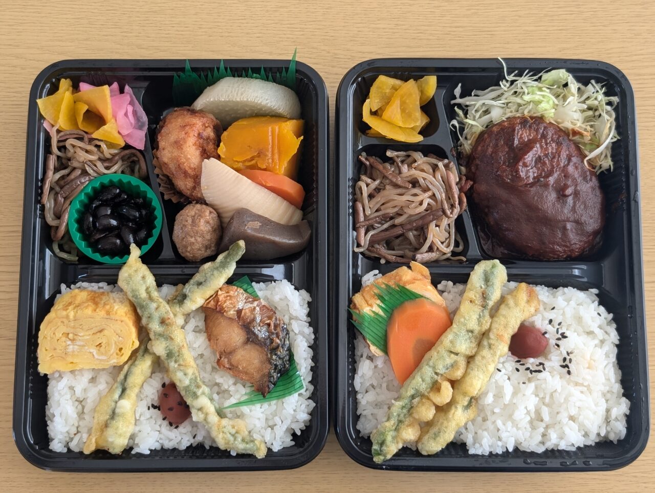 弁当