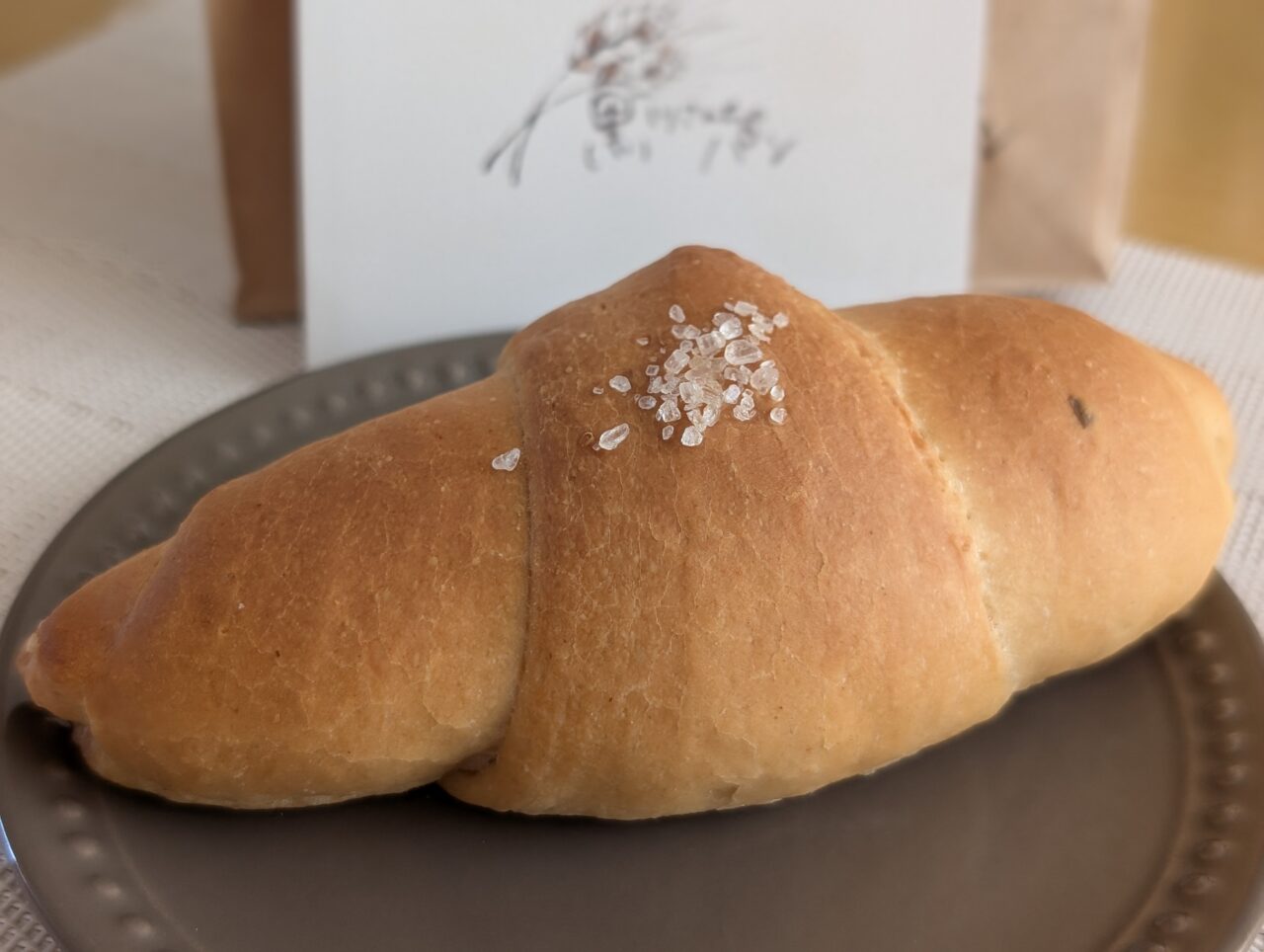 塩