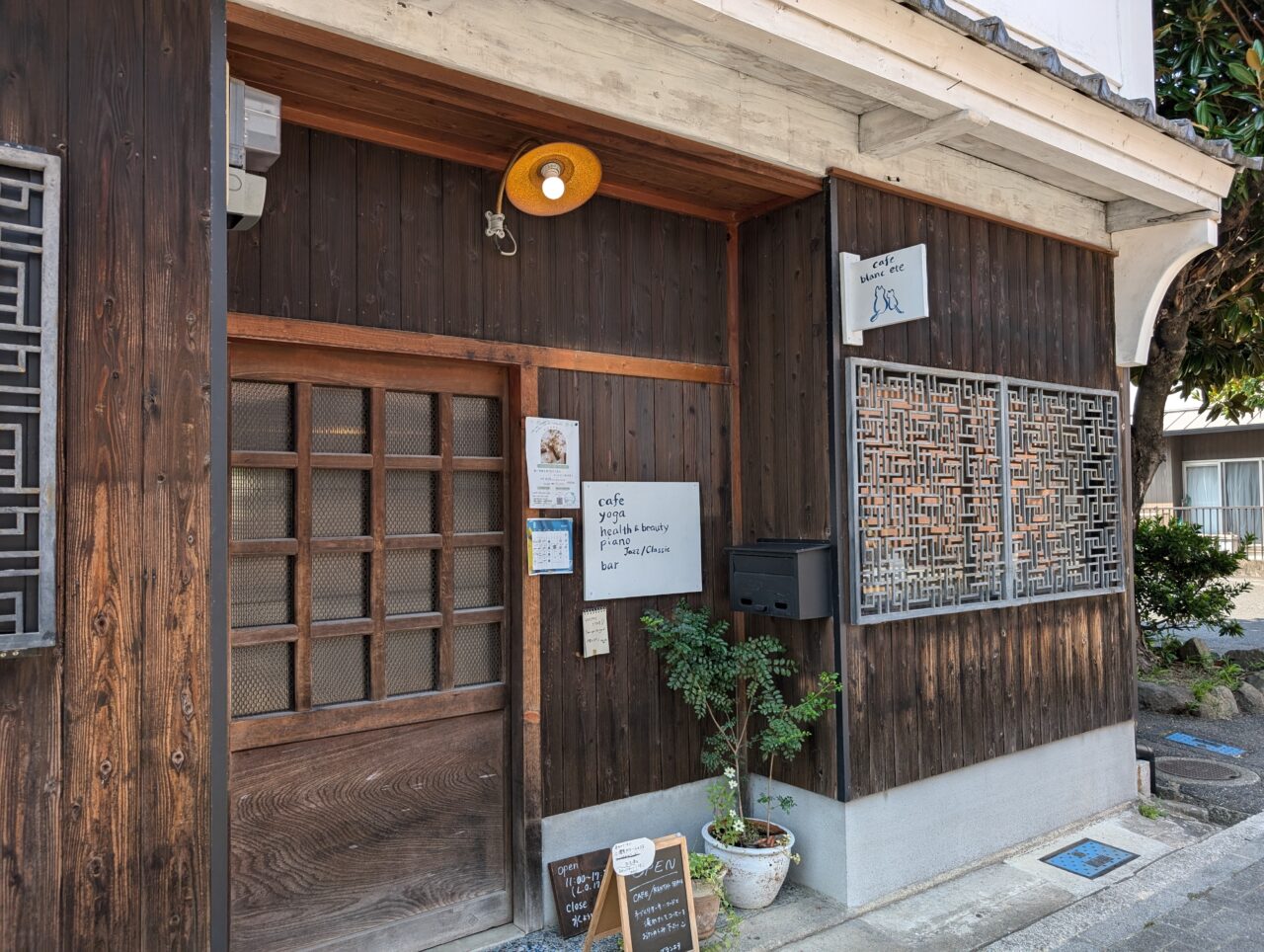 外観