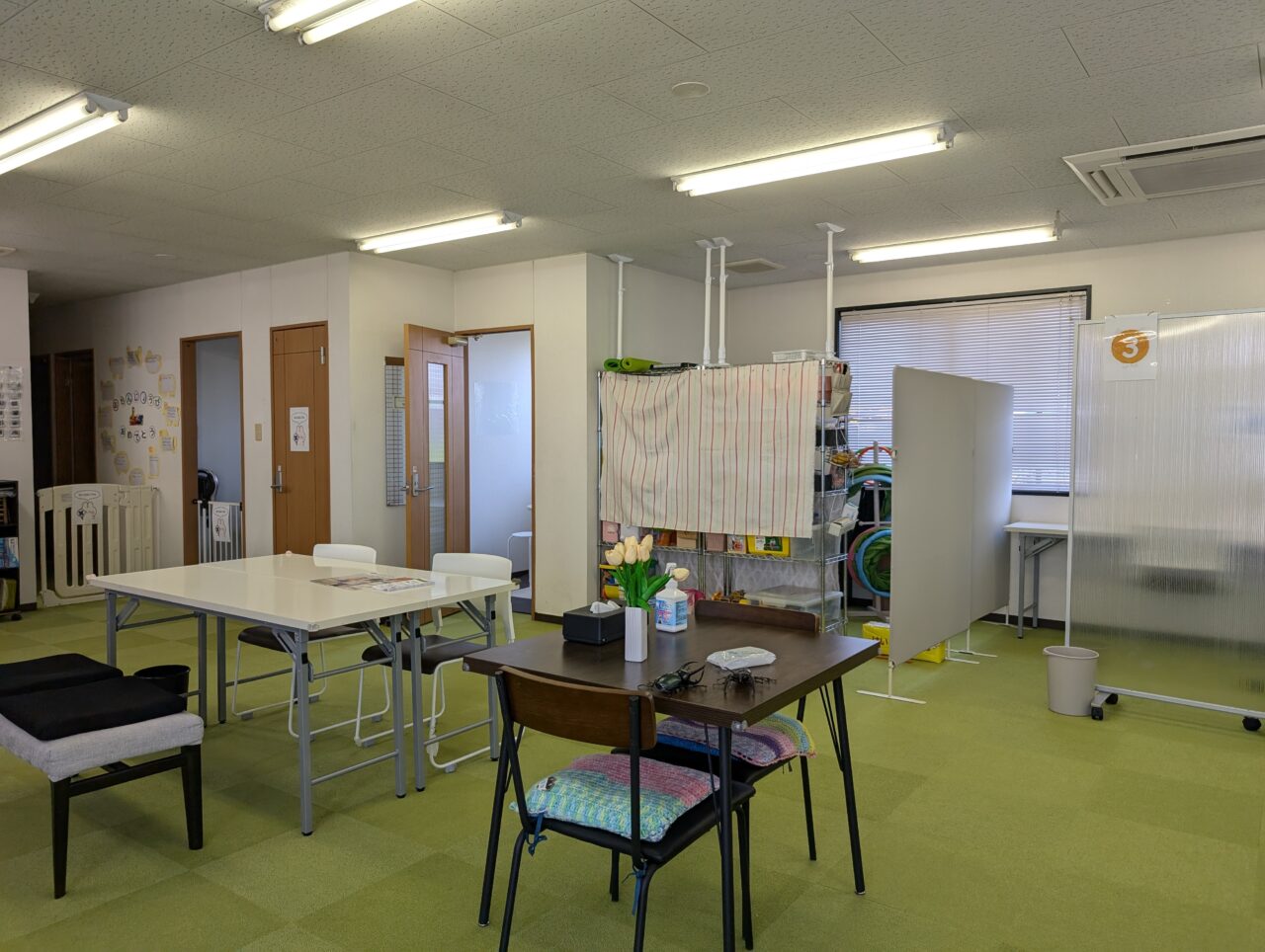 学習