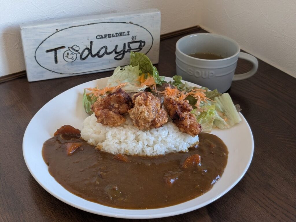 カレー